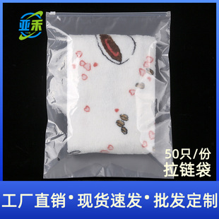 PE��朴�EVAĥɰ���b�m����朴�͸���߉����ϹǴ��A��Է�� �F؛
