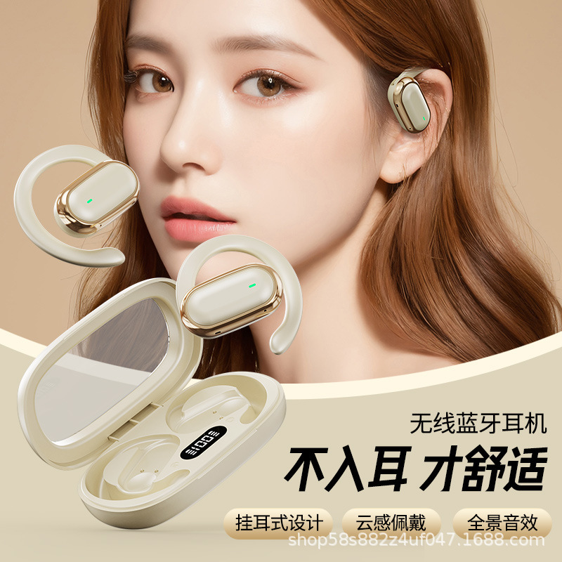 X98 Over-Ear Cross-Border New High-Quality Sports Bluetooth Headset Comfortable to Wear Earbud Type Super Digital Display Private Model