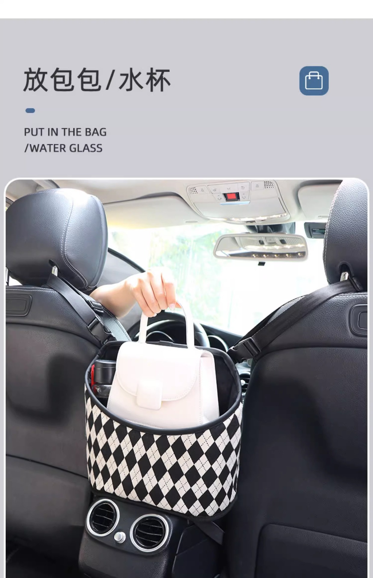 Car Middle Seat Storage Hanging Bag Car Bag Car Seat Car Net Bag Car Seat Back Storage Bag
