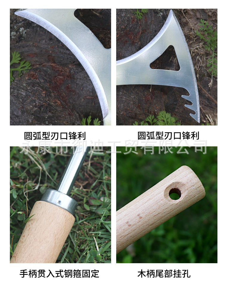 四款除草器_17.jpg
