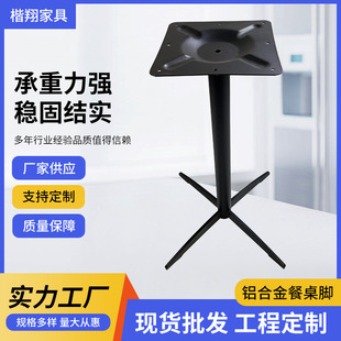 ���l�X�Ͻ�ʮ���Ͳ����_̨�Ƶ�͏d�������֧���X���Sֱ�N����