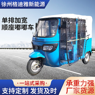 ����5�����T��܇ �d�ͳ��� 늄���݆܇ �nʽ�p�u��Һ���p��