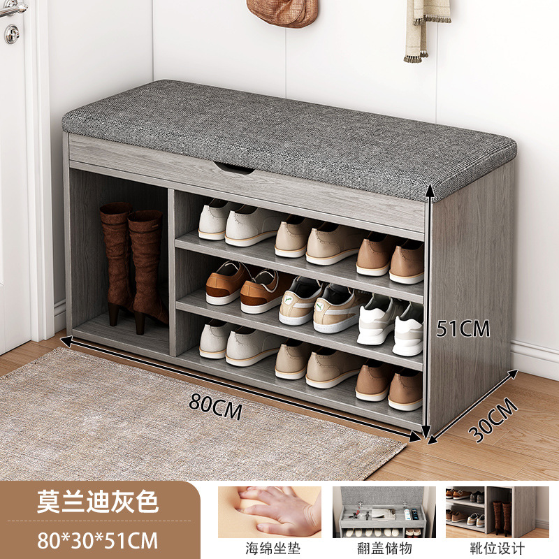 [부츠로 뒤집기] 모란디 그레이 80*30*51CM