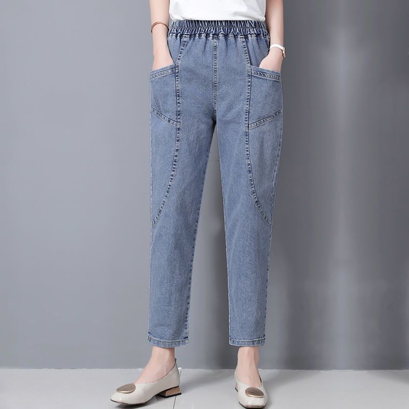 Fashionable Casual Mom Jeans for Women, Harem Style, Middle-Aged Carrot Pants, Women's Cropped Pants, High-Waisted, Slimming, for Spring and Autumn