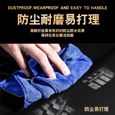 Günəş əleyhinə siperlik, Mat, Interior Accessories, Sun Protection