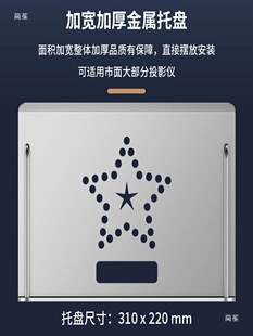 �m���ͶӰ�x֧�ܵ��b��픒젝���ӱڒ������s�������젝�Ϡ���