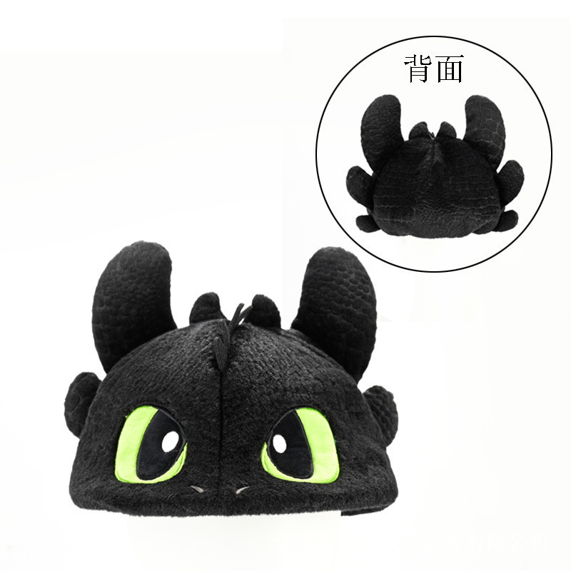 ユニバーサルスタジオ正規品 ヒックとドラゴンズ フリードッグぬいぐるみペンダント ナイトフェイア人形ペンダント オーナメント枕周辺機器|undefined