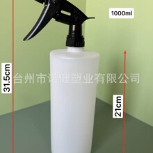PET.HDPE500ml1000ml Բ����ƽ����ǹ԰�վƵ�����Һ��ƿ����ƿ
