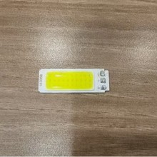 智能辅助光源辅助灯珠LED灯珠COB 支持红白双色13*35mm磁吸小灯饰