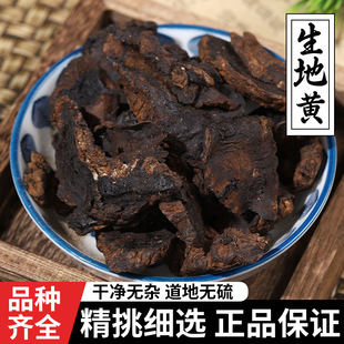 ������ș��500�ˑ������S������ڽ�����������̼��Ƭ���l���؂�