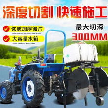 �ɵ� �R·�и�C ���Ƶ�������и�� ��·�C ����s�p�R·�и�C