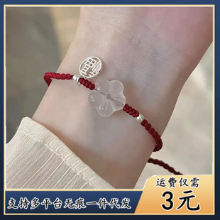 ����ʽ���|÷���°��������KŮ�����t�K�����긣�ưٴ������L�ִ�