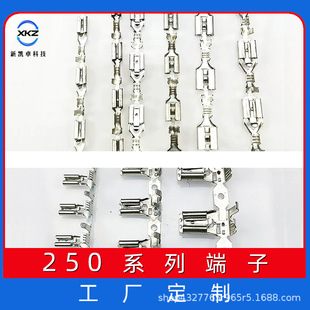 250���ι��˲�Ƭ ���ĸ�� 6.3�i��ֱ����е��_�B�m�Ӿ�����