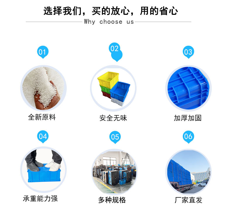 塑料折叠箱500-300带盖折叠周转箱加厚折叠胶框