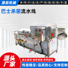 ����Ʒ���Ϛ�����ˮ�� �~���^�ؚ͜�����ˮ����÷֭���Ϛ����O��