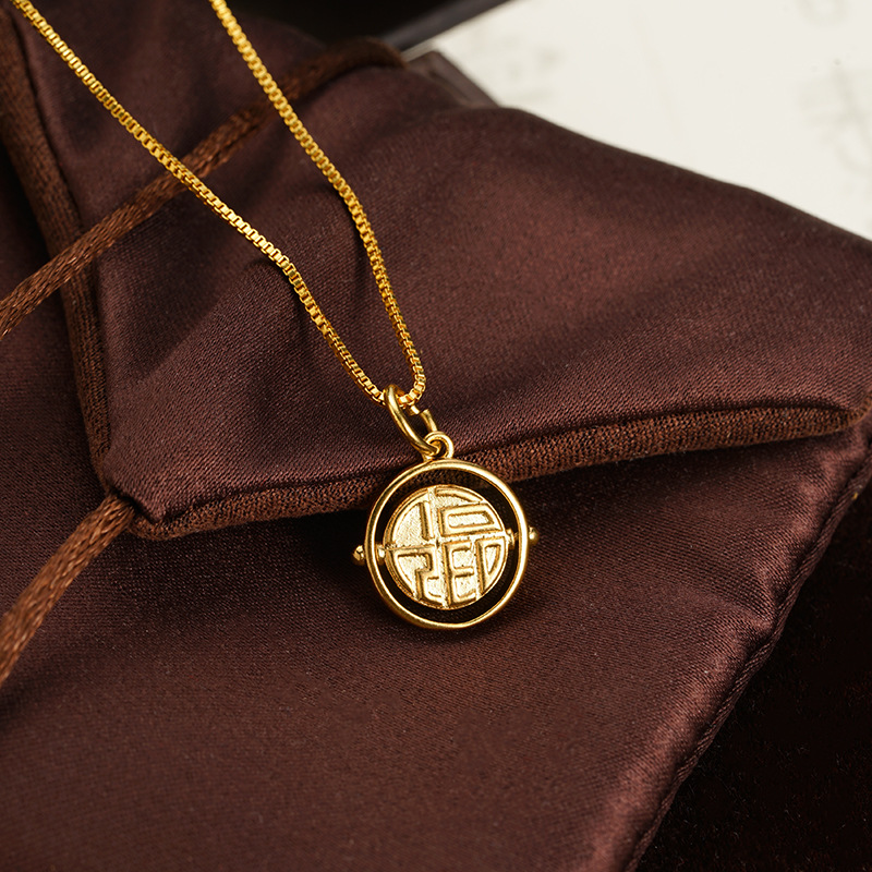 Shajin simple Fujin colgante giratorio anillo joyería de mujer diy aleación de cobre popular retro nicho lujo al por mayor