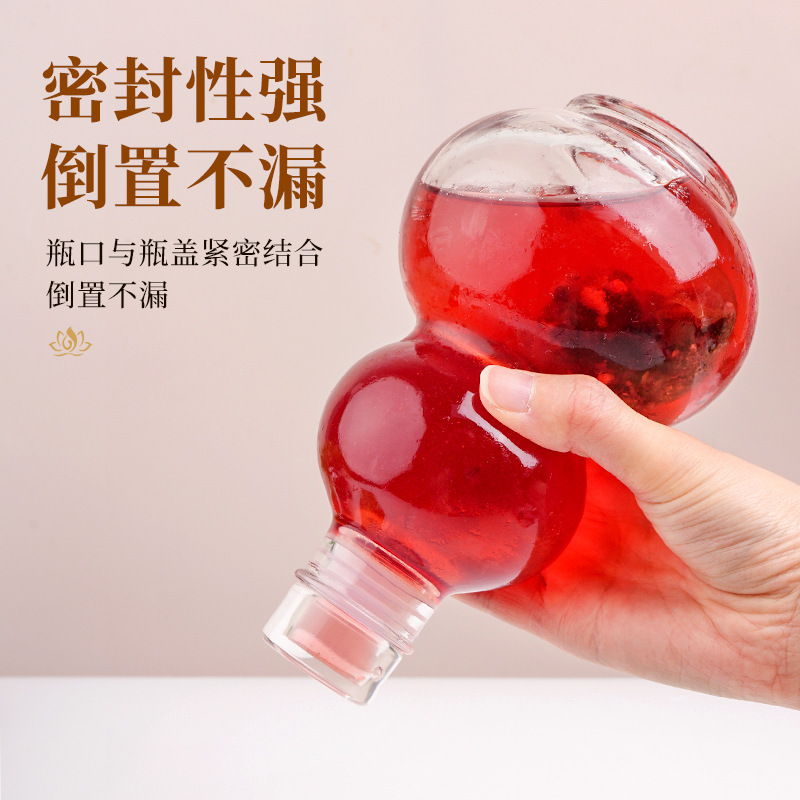 2025新型葫芦瓶ガラス瓶空瓶大容量コップグラス女性高颜値泡カップコーヒーカップ|undefined