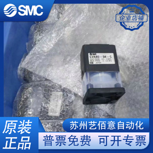 SMC���WҺ����yLVA10/20/21/30/40/50-01/02/03/04/6- A/B/C/C