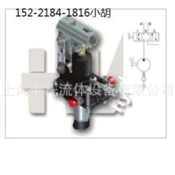 CATO液压手动泵|PMD6S|PMD12S|PMD25s|PMD45S|HV手摇泵