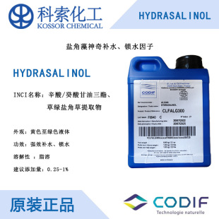 ���� �}���������aˮ �iˮ����Hydrasalinol��������p��ˮ����ʧ