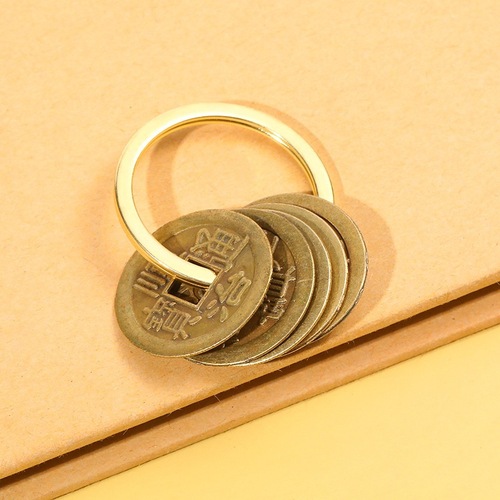 Five Emperors Coin Keychain Ancient Qing Dynasty Five Emperors Copper Coin Kangxi Shunzhi Jiaqing Qianlong Yongzheng Golden Keychain