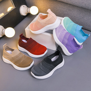 ��ͯ͸��W�����_�\��Ь��Ůͯ�p��ܛ�����eЬ21-39�a