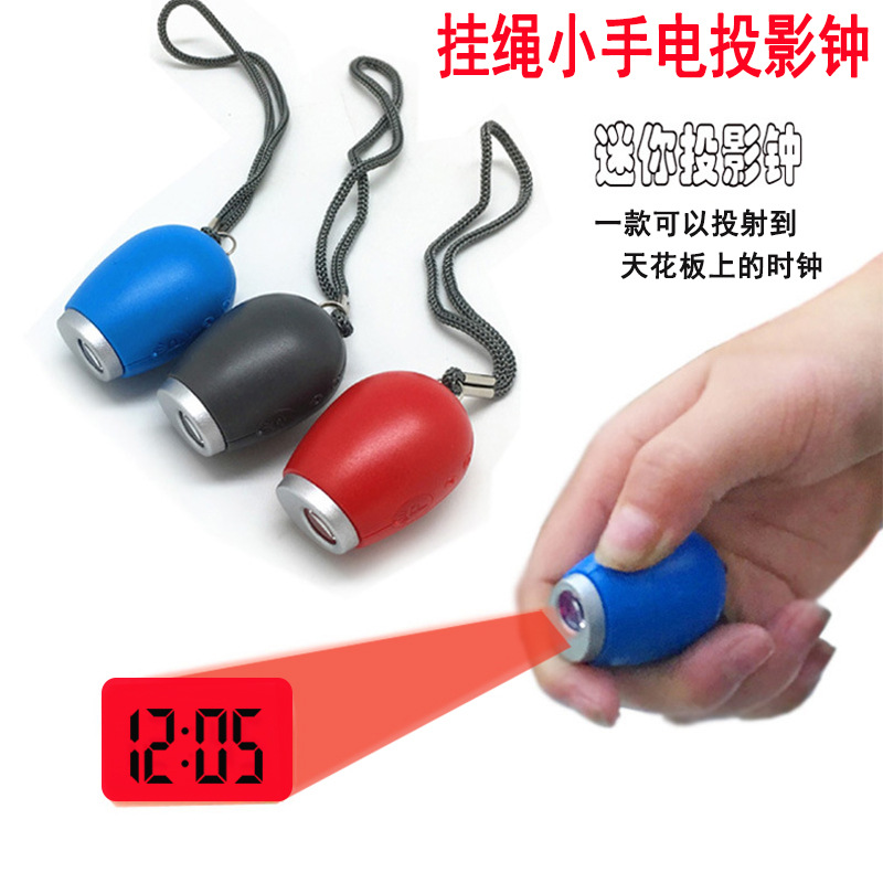 Nuevo reloj electrónico de proyección creativo, reloj digital LED, mini reloj de proyección portátil, reloj de proyección con linterna para uso doméstico