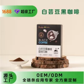 其他冲调饮品;代餐粉;奶茶