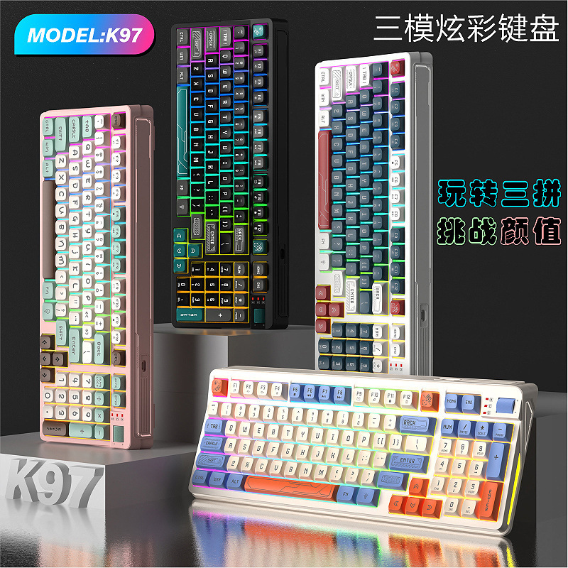 Pansen K97 ゲーミング有線キーボード 3 色発光メカニカルフィールデスクトップコンピュータアクセサリークロスボーダープライベートモデル|undefined