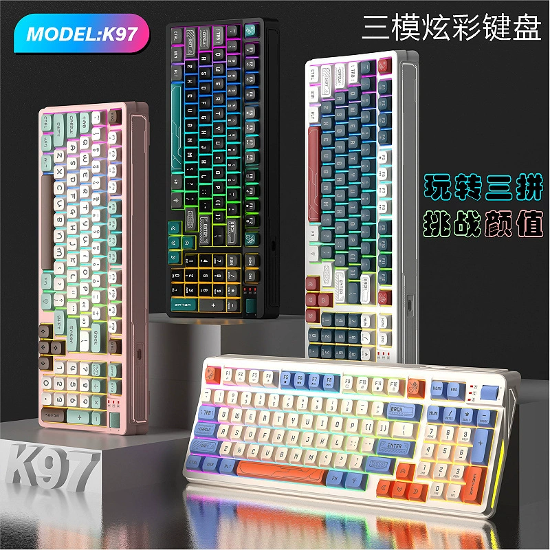 潘森 K97 игровая проводная клавиатура три цветовых блока ярко-ламповые механические ощущения настольные компьютерные аксессуары кросс-граница частная модель