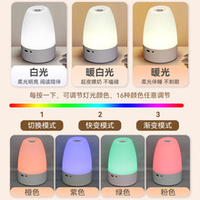 �羳�Շ���Сҹ��16���N���ɫ���ʽ���^��냺�o��̨��˯�ߟ�