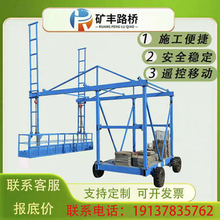 �����߼ܘ����ʩ��̨܇�߿����Iƽ̨����̨܇��z܇ƽ���\���@