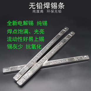 �߼��Ⱥ��a�l�a�� �o�U���U���I���� ���庸Sn63A�׺����a�z