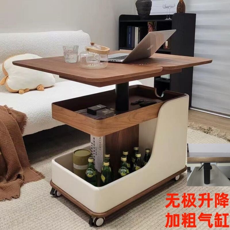 实木可折叠茶几多功能边几客厅沙发升降边几带轮可移动推车茶台|undefined