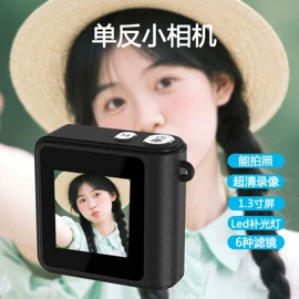 运动摄影机;监控摄像机;对讲机