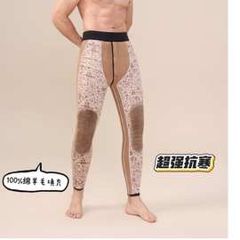 特厚棉裤内穿冬季加绒加厚羊毛裤中老年福气满满护中护东北抗寒抗