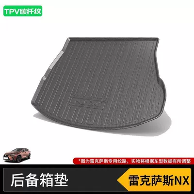 Trunk Mat – Trunk Mat - 22-25-lexus-nx-pure-oilnew-energy-high-end-tpv-carbon-fiber-pattern-tail-box-mat