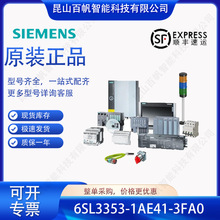 6SL3353-1AE41-3FA0������6SL33531AE413FA0 SINAMICS ���õ�Դ��