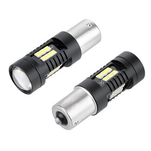Longda car LED turn signal 1156 1157 BA15S 3030 21smd reversing light fog light brake