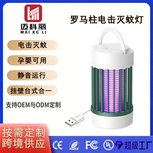 �羳�¿��_�R��늓����ß�����������҃ȷ��ß�USB��늜�������