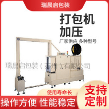 PET���PPȫ�ԄӴ���C�Ӊ� ȫ�Ԅӗ����ھ�����C�S��