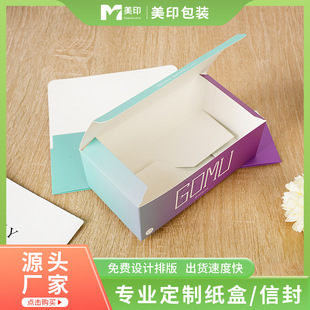 ���а��b�ŷ���b�|��ԭ��ӡˢ�����S��؛ԴƷ�|����