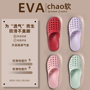 Ůʿ���^����Ь2026�¿��҃ȼҾ�ԡ��ϴ�������˷���͸����Ьeva