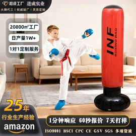 水上充气床;其他充气玩具;户外充气床