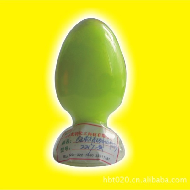 荧光黄--耐迁移型无毒 结晶粉末 溶剂型胶黏剂着色剂正品量大优惠