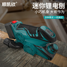 �����ľ��������ټ���С���ل���āճ���ֳ�ʽ����������_