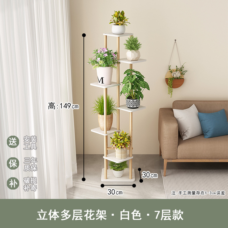 無垢材の花台 室内バルコニー 多肉植物 グリーンリーフ 花台 壁掛け式 屋外花台 植木鉢 植物スタンド 回転式花台|undefined