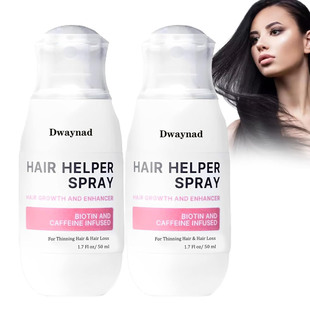 Trybello Hair Helper Spray Rice Hair Spray Cares for Hair and Moisturizes Hair