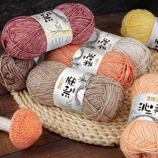 ѩ������ë���F��ë��diy�ֹ�������ż̺����]�޾����������ϰ�