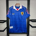 1998 japan home game